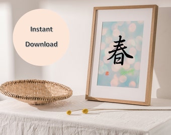 Japanese Kanji Spring Art Print – Zen Wall Decor (Digital Download)