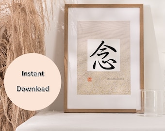 Japanese Kanji Mindfulness Print – Zen Wall Art (Digital Download)