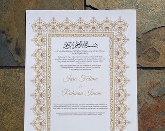 Nikkah-intyg med fjäderpenna och guldram, Nikkah-intyg, Nikkahnama, muslimskt vigselbevis, A4/A3-intyg. P1