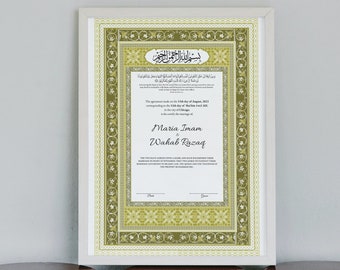 A4/A3 Nikkah Certificate, Customizable Luxury Islamic Nikkah Marriage Contract Certificate, Muslim Wedding Gift. NN177