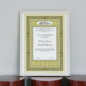 A4/A3 Nikkah Certificate, Customizable Luxury Islamic Nikkah Marriage Contract Certificate, Muslim Wedding Gift. NN177