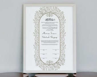 A4/A3 Nikkah Certificate, Customizable Luxury Islamic Nikkah Marriage Contract Certificate, Muslim Wedding Gift. NN155