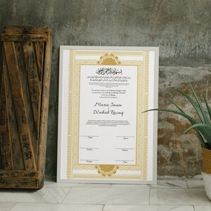 Nikkah Certificate Digital Download Personalized, Luxury Nikkah Certificate, Islamic Wedding Contract, Personalized Muslim Wedding Gift.N181