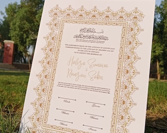 Nikkah Certificate with Feather Pen and Gold Frame, Nikkah Certificate, Nikkahnama, Muslim Marriage Certificate, A4/ A3 Certificate.. P12