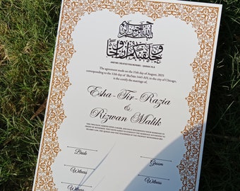 Nikkah Certificate with Feather Pen and Gold Frame, Nikkah Certificate, Nikkahnama, Muslim Marriage Certificate, A4/ A3 Certificate.  P19