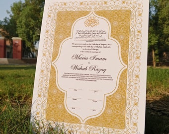Nikkah Certificate with Feather Pen and Gold Frame, Nikkah Certificate, Nikkahnama, Muslim Marriage Certificate, A4/ A3 Certificate.. P14