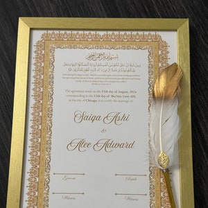 Nikkah-Urkunde mit Federstift und Goldrahmen, Nikkah-Urkunde, Nikkahnama, Muslimische Heiratsurkunde, A4/ A3-Urkunde. 43