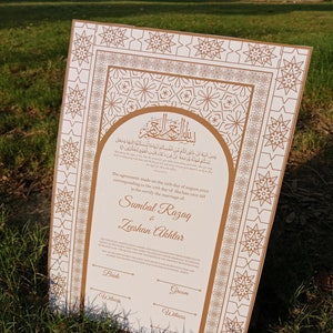 Certificado Nikkah con pluma y marco dorado, certificado Nikkah, Nikkahnama, certificado de matrimonio musulmán, certificado A4/A3. P17