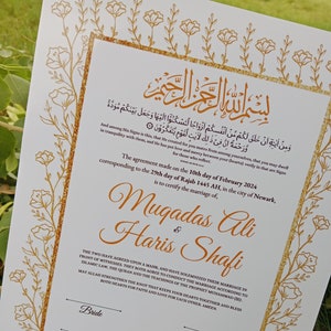 Nikkah-Urkunde mit Federstift und Goldrahmen, Nikkah-Urkunde, Nikkahnama, Muslimische Heiratsurkunde, A4/ A3-Urkunde.  P37