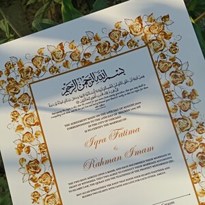 Nikkah-Urkunde mit Federstift und Goldrahmen, Nikkah-Urkunde, Nikkahnama, Muslimische Heiratsurkunde, A4/ A3-Urkunde. P18