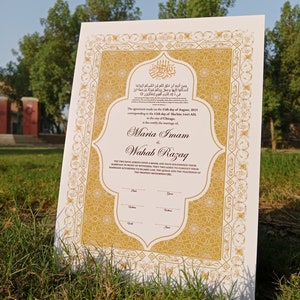 Nikkah-Urkunde mit Federstift und Goldrahmen, Nikkah-Urkunde, Nikkahnama, Muslimische Heiratsurkunde, A4/ A3-Urkunde..P14