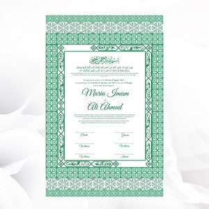 Certificado Nikkah, Certificado de matrimonio islámico Nikkah, imprimible, nombre personalizado Nikkah. Verso del Corán, Descarga digital. NN64