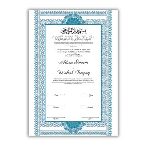 Luxury Nikkah Certificate, A4/A3 Islamic Wedding Contract, Nikkah Nama, Muslim Marriage Certificate, Personalised Names, Quran Verse. 182