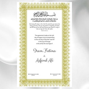 Luxury Nikkah Contract, Digital Printable Personalized Customized Nikkah Certificate, Custom Nikah Nama, Islamic Wedding Contract .NN98