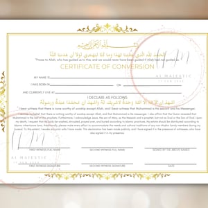 Conversion Certificate, Muslim Conversion Certificate, Shahada Certificate, Convert Certificate, Editable, Printable, Instant Download. CC1