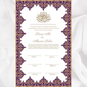 Nikkah-Zertifikat, Nikkah Islamische Heiratsurkunde, Printable, Individueller Name Nikkah. Koranvers, digitaler Download. NN57