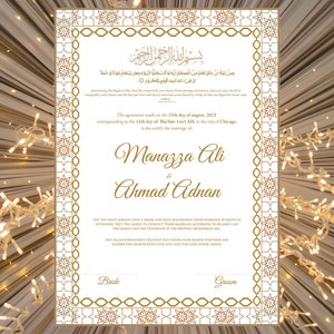 Nikkah Certificate Digital Download Personalised. NN80