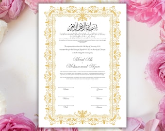 Certificado Nikkah de lujo, Contrato de boda islámico A4 premium, Nikkah Nama, Certificado de matrimonio musulmán, Nombres personalizados, A4, A3. NN250
