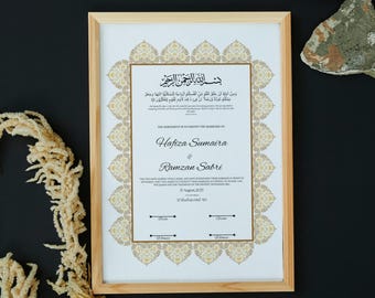 Luxuriöse Nikkah Nama Urkunde, personalisierter muslimischer Hochzeitsvertrag (A4, A3)