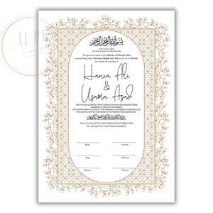 Download digitale del certificato Nikkah personalizzato, contratto islamico, A4, A3, modello, download istantaneo. NN209