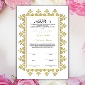 Certificado Nikkah de luxo, contrato de casamento islâmico Premium A4, Nikkah Nama, certificado de casamento muçulmano, nomes personalizados, A4, A3. NN214