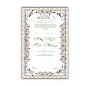 Nikkah-Zertifikat, PDF druckbares Nikkah-Zertifikat, Nikkah-Zertifikat Islamische Heiratsurkunde, druckbare islamische Nikkah. NN140