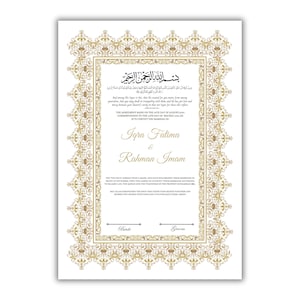 Nikkah-Zertifikat Digitaler Download Personalisiert, A4, A3, Vorlage, Inst Download. NN205