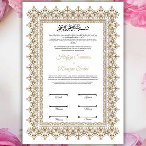 Certificado Nikkah en formato digital, modelo de contrato de matrimonio islámico, Nikkah Nama, A3 y A4, NN273
