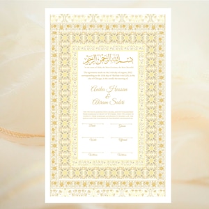 Nikkah Zertifikat, Nikkah Islamische Heiratsurkunde, Printable, Nikkah Vertrag, Bearbeitbar, Digital Download. NN18