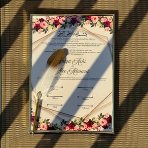 Nikkah-Urkunde mit Federstift und Goldrahmen, Nikkah-Urkunde, Nikkahnama, Muslimische Heiratsurkunde, A4/ A3-Urkunde. 40