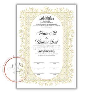 Szablon umowy Gold Nikkah, Złote małżeństwo islamskie, Certyfikat umowy Nikkah, Złota Nikahnama, Spersonalizowane imiona, A4, A3. NN208