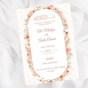 Islamic Wedding Nikkah Invitation | Modern Nikkah Invitation | Muslim Nikkah invitation | Template | Editable, Digital Download. WN1