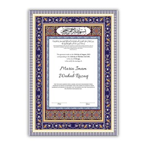 Nikkahnama | Custom Luxury Nikkah Contract | Mughal | Mughal | Inspired Luxury Nikkahnama | Nikkah Certificate in Pdf Template. NN184