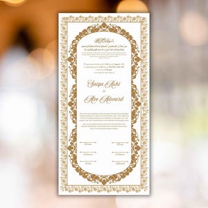 Certificado Nikkah Digital, Contrato Nikkah, Nikkah Nama Editável | Contrato de Casamento Islâmico, Certidão de Casamento Muçulmano. NN282