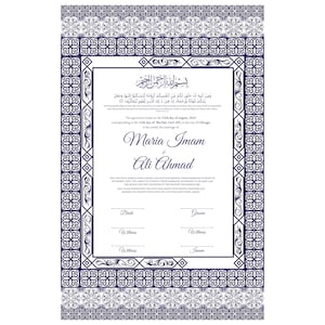 Luxury Nikkah Contract, Nikkah Certificate, Editable Nikah Nama, Islamic Wedding Contract, Marriage Contract Wedding Digital Download. NN67