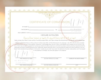 Conversion Certificate, Muslim Conversion Certificate, Shahada Certificate, Convert Certificate, Editable, Printable, Instant Download. CC2