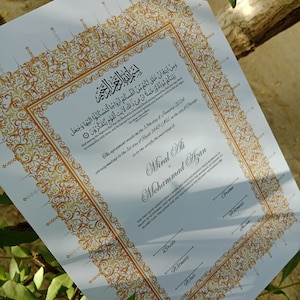 Nikkah-Urkunde mit Federstift und Goldrahmen, Nikkah-Urkunde, Nikkahnama, Muslimische Heiratsurkunde, A4/ A3-Urkunde.  P5