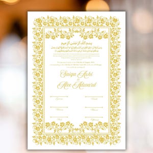 Floral Nikkah Certificate, Islamic Wedding Contract, Nikkah Nama, Muslim Marriage Certificate, Personalised Names, Quran Verse. NN279
