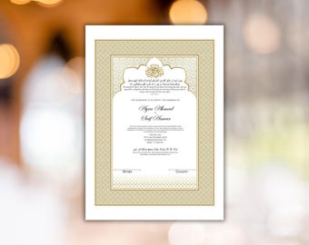 Nikkah Certificate Digital Download Personalised, A4, A3, Template, Editable, Nikkah Nama, Nikkah Contract, Muslim Contract. NN286