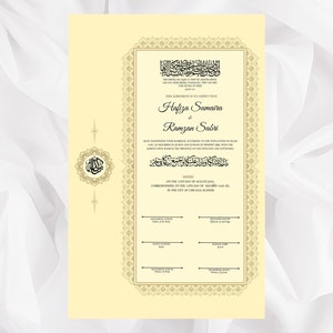 Nikah Certificate, Islamic Marriage Certificate, Wedding Certificate, Marriage Contract, Wedding Digital Download. NN112