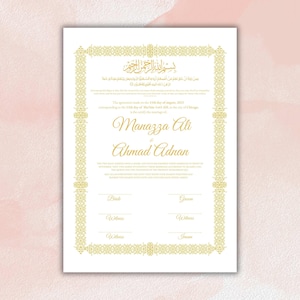 Certificado Nikkah de lujo, contrato de boda islámico premium A4, Nikkah Nama, certificado de matrimonio musulmán, nombres personalizados, A4, A3. NN277