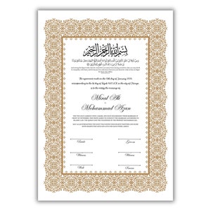 Certificado Nikkah de lujo, contrato de boda islámico premium A4/A3, Nikkah Nama, certificado de matrimonio musulmán, nombres personalizados, NN198
