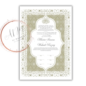 Nikkah Certificate Digital Download Personalized, Luxury Nikkah Contract, Islamic Wedding Contract, Personalized Muslim Wedding Gift. NN191