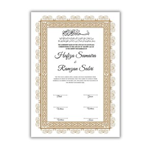 Certificación de matrimonio islámico / Nikahnama / Contrato / Boda musulmana / Descarga digital. NN129
