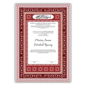 Nikkahnama | Custom Luxury Nikkah Contract | Mughal | Mughal | Inspired Luxury Nikkahnama | Nikkah Certificate in Pdf Template. NN176