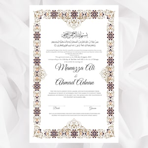 Nikkah Certificate Digital Download. NN73