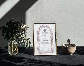 A4 / A3 Nikkah Contract Template,  Islamic Wedding Certificate,  Nikkahnama Digital Customized. NN159