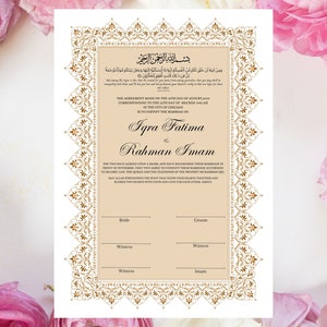 Certidão de Nikkah, Certidão de Casamento Islâmico de Nikkah, Imprimível, Nome Personalizado de Nikkah. Versículo do Alcorão, Download Digital. NN221