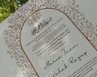 Nikkah-certificaat met verenpen en gouden lijst, Nikkah-certificaat, Nikkahnama, huwelijksakte moslim, A4/A3-certificaat. P6