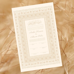 Nikkah Certificate, Nikkah Islamic Marriage Certificate, Printable, Custom Name Nikkah. Quran Verse, Digital Download. NN5